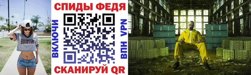 сайты даркнета клад  Воркута  Амфетамин Premium 