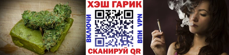 Canna-Cookies марихуана  Воркута 