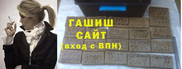 метамфетамин Богданович