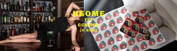 метадон Богородск
