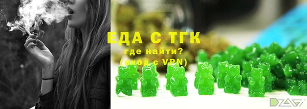 индика Белоозёрский