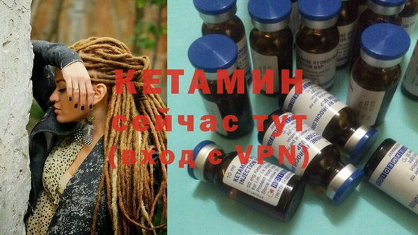 таблы Белокуриха