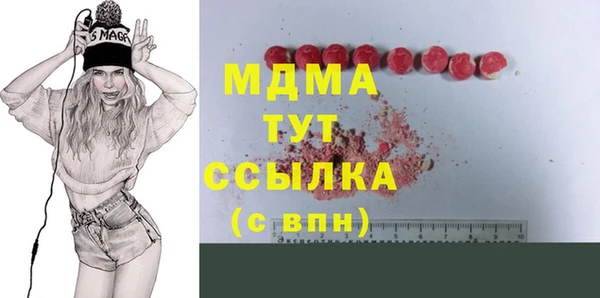 индика Белоозёрский