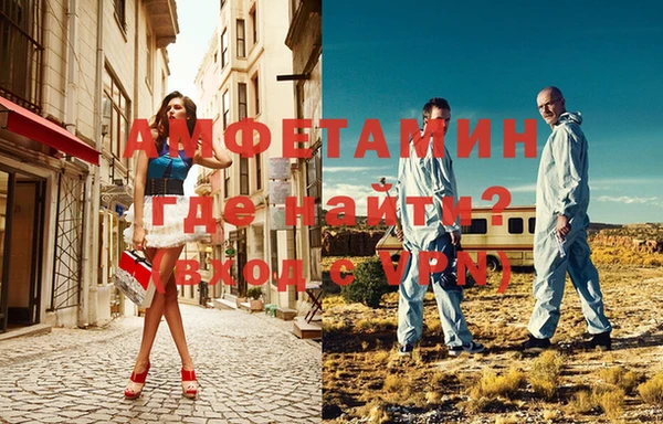 индика Белоозёрский