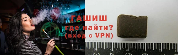 метадон Богородск