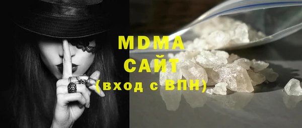 индика Беломорск