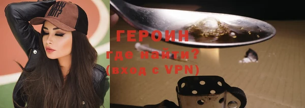 индика Белоозёрский