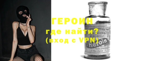 индика Беломорск