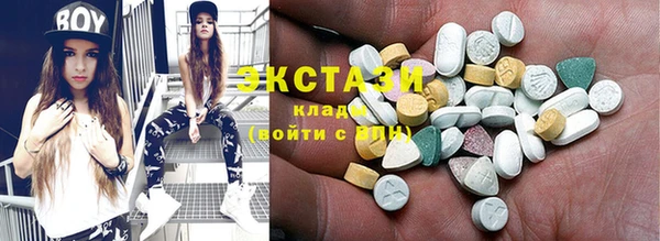 индика Белоозёрский