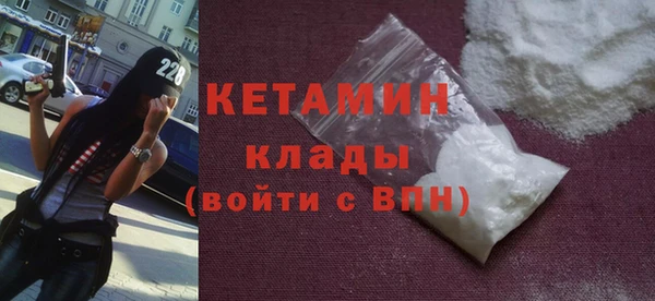 наркотики Тайга