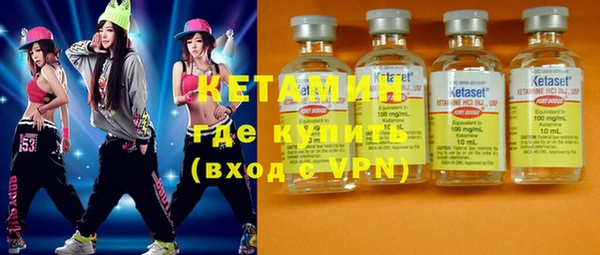 индика Белоозёрский