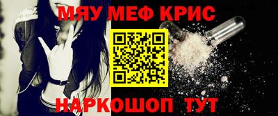 кокаин премиум Балахна