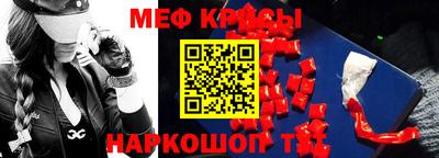 хмурый Балаково
