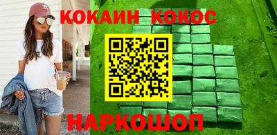 хмурый Балаково