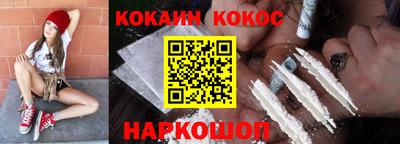 хмурый Балаково