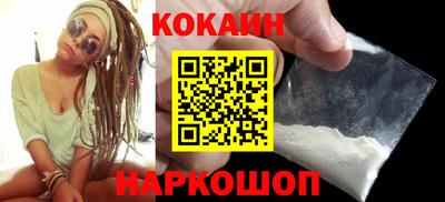 спиды Балашиха