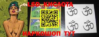 хмурый Балаково