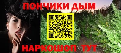 хмурый Балаково