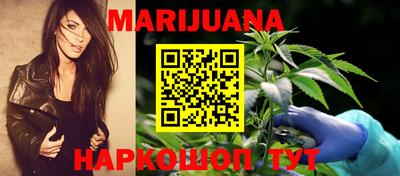 спиды Балашиха