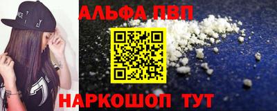 хмурый Балаково