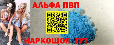 хмурый Балаково