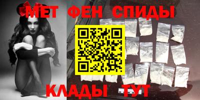 хмурый Балаково