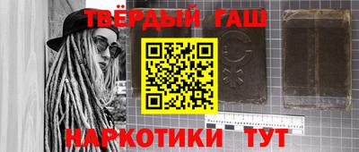 спиды Балашиха