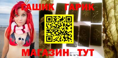 хмурый Балаково