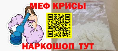 хмурый Балаково